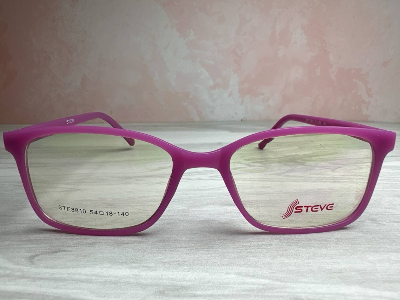 Armazón STE8810 Morado Rectangular - ARMAZONES | PUPIL Ecuador