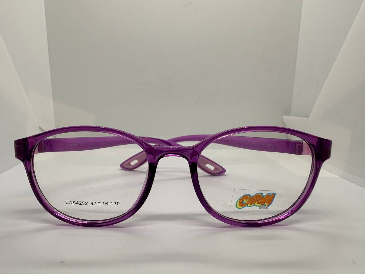 CATOM KIDS CAS4252 - ARMAZONES | PUPIL Ecuador