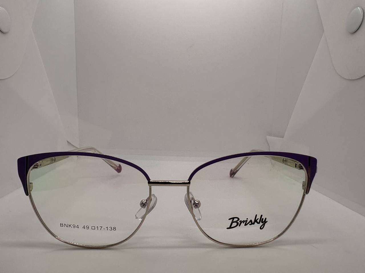 BRISKLY BNK94 - ARMAZONES | PUPIL Ecuador